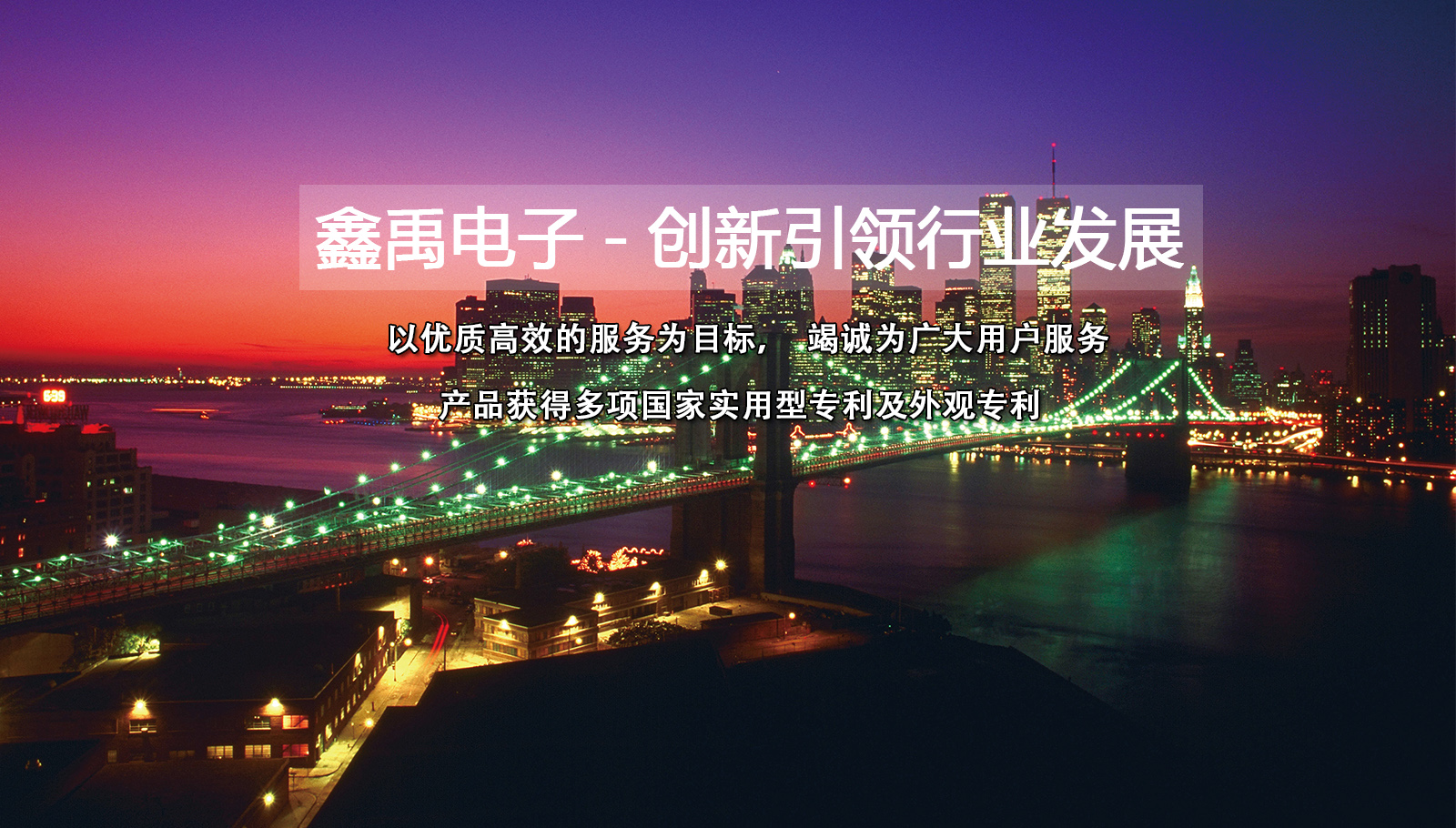 女生的逼在钱看福州led灯具
